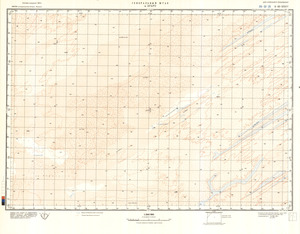 (image for) Niger #E-32-35