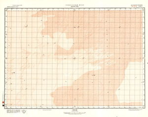 (image for) Niger #E-32-5