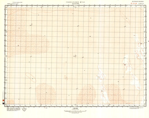 (image for) Niger #E-32-6