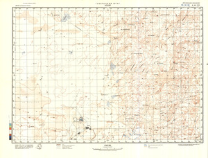 (image for) Niger #E-32-8