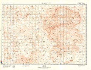 (image for) Niger #E-32-9