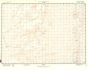 (image for) Niger #E-33-1