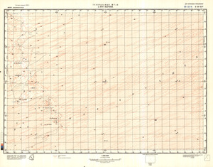 (image for) Niger #E-33-14
