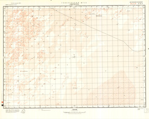 (image for) Niger #E-33-2