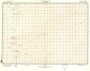 (image for) Niger #E-33-20