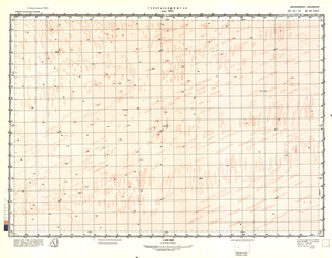 (image for) Niger #E-33-25