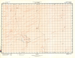 (image for) Niger #E-33-26
