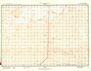 (image for) Niger #E-33-28