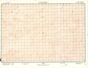 (image for) Niger #E-33-31