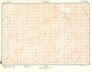 (image for) Niger #E-33-32