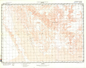 (image for) Niger #F-33-25