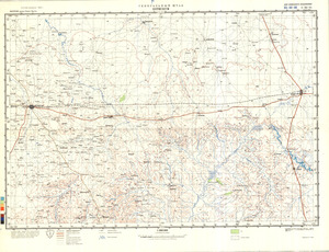 (image for) Nigeria #C-32-6