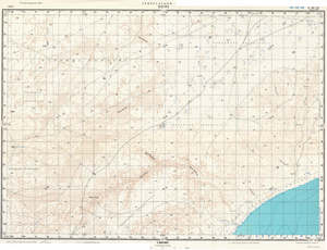 Oman #E-40-09