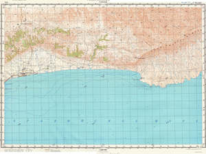 Oman #E-40-25