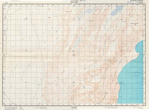 (image for) Oman #F-40-34