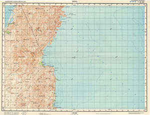 (image for) Oman #G-40-21