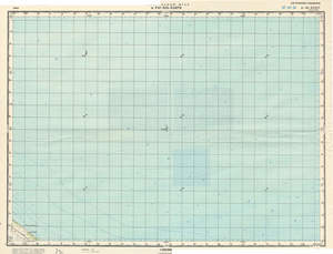 (image for) Oman #G-40-34