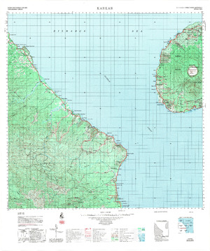 (image for) Papua New Guinea #8088: Karkar