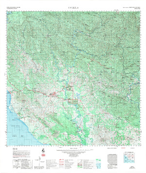 (image for) Papua New Guinea #8478: Kwikila