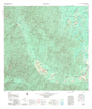(image for) Papua New Guinea #8480: Kododa