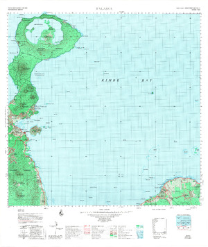 (image for) Papua New Guinea #8987: Talasea