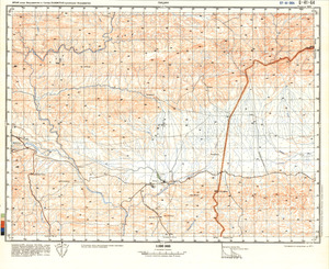 (image for) Pakistan #G-41-64