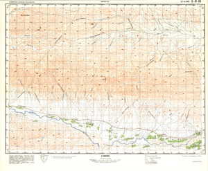 (image for) Pakistan #G-41-66