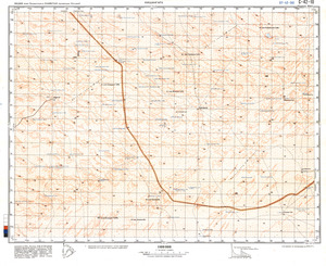 (image for) Pakistan #G-42-10