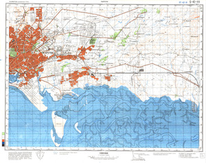 (image for) Pakistan #G-42-111