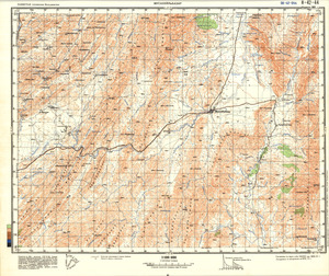 (image for) Pakistan #H-42-44