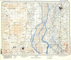 (image for) Pakistan #H-42-46