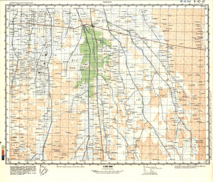(image for) Pakistan #H-42-47