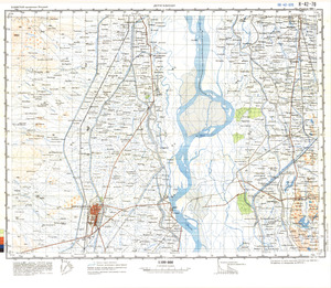 (image for) Pakistan #H-42-70