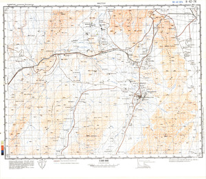 (image for) Pakistan #H-42-74