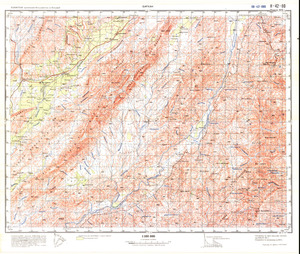 (image for) Pakistan #H-42-80
