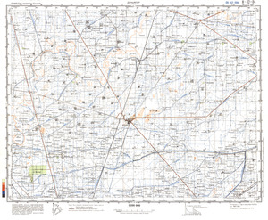 (image for) Pakistan #H-42-84