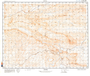 (image for) Pakistan #H-42-90