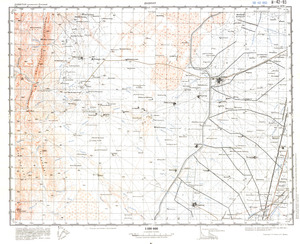 (image for) Pakistan #H-42-93