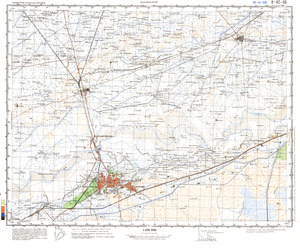 (image for) Pakistan #H-42-96