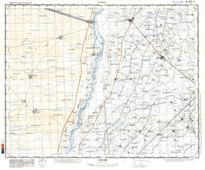 (image for) Pakistan #H-43-1