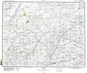 (image for) Pakistan #H-43-14