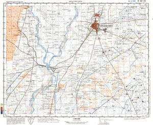 (image for) Pakistan #H-43-25