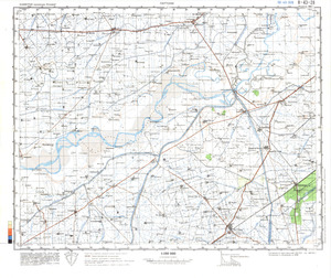 (image for) Pakistan #H-43-28