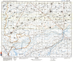 (image for) Pakistan #H-43-30
