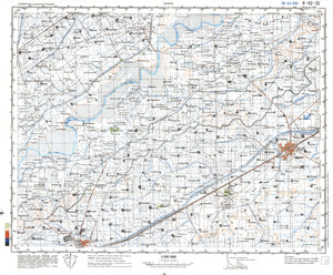 (image for) Pakistan #H-43-39