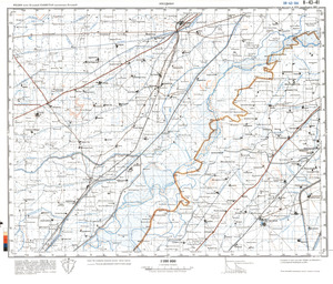 (image for) Pakistan #H-43-41