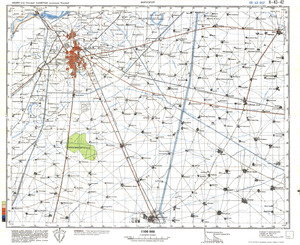 (image for) Pakistan #H-43-42
