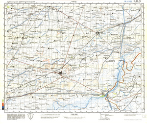 (image for) Pakistan #H-43-52