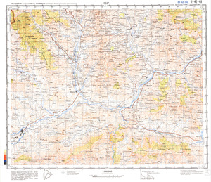 (image for) Pakistan #I-42-48