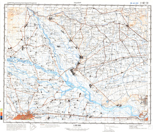 (image for) Pakistan #I-42-72